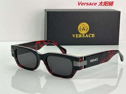 V.e.r.s.a.c.e. Sunglasses AAAA 10442