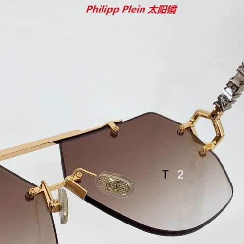 P.h.i.l.i.p.p. P.l.e.i.n. Sunglasses AAAA 10075