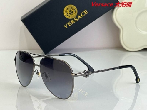 V.e.r.s.a.c.e. Sunglasses AAAA 10498