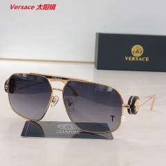 V.e.r.s.a.c.e. Sunglasses AAAA 11290