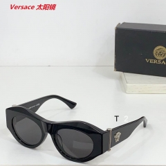 V.e.r.s.a.c.e. Sunglasses AAAA 11380