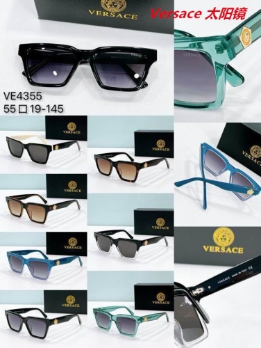 V.e.r.s.a.c.e. Sunglasses AAAA 10711