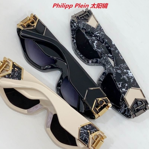 P.h.i.l.i.p.p. P.l.e.i.n. Sunglasses AAAA 10065