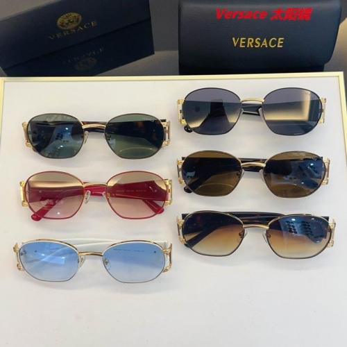 V.e.r.s.a.c.e. Sunglasses AAAA 10964