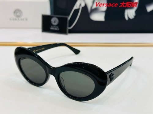 V.e.r.s.a.c.e. Sunglasses AAAA 10278