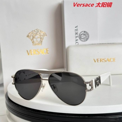 V.e.r.s.a.c.e. Sunglasses AAAA 11057