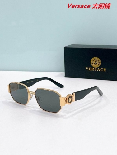 V.e.r.s.a.c.e. Sunglasses AAAA 10737