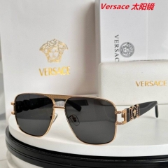 V.e.r.s.a.c.e. Sunglasses AAAA 11064