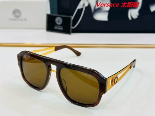 V.e.r.s.a.c.e. Sunglasses AAAA 10301