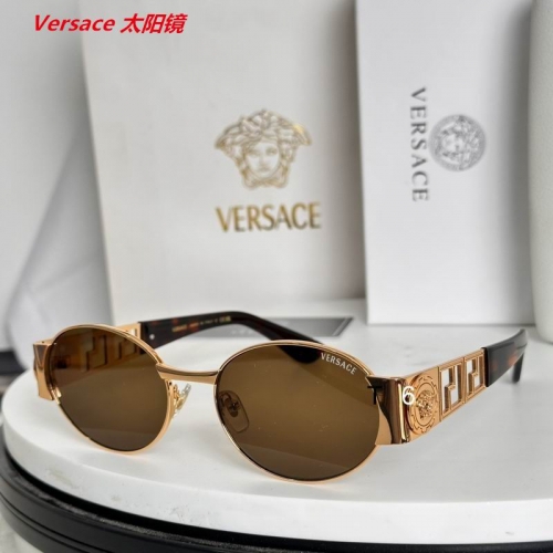 V.e.r.s.a.c.e. Sunglasses AAAA 11457