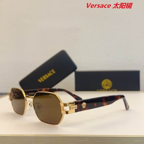 V.e.r.s.a.c.e. Sunglasses AAAA 10880