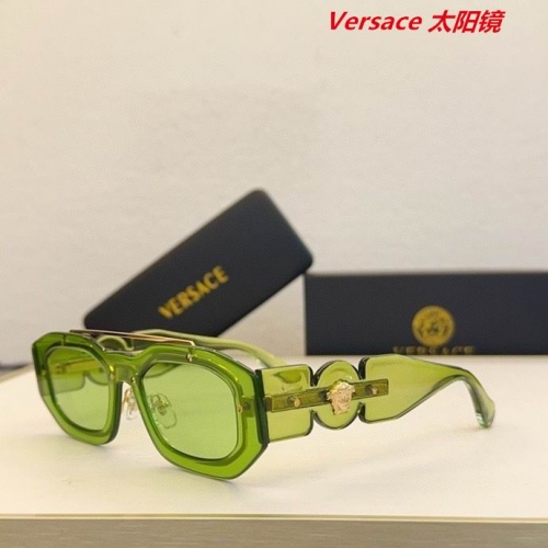 V.e.r.s.a.c.e. Sunglasses AAAA 10844