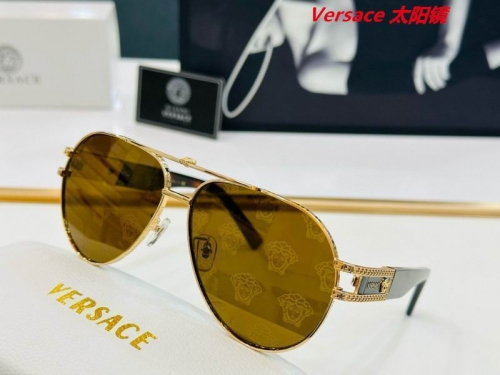 V.e.r.s.a.c.e. Sunglasses AAAA 10069