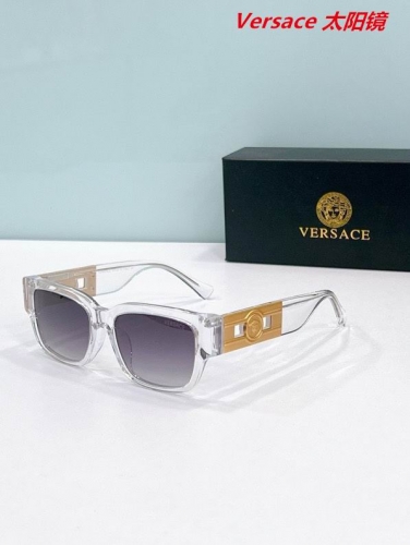 V.e.r.s.a.c.e. Sunglasses AAAA 10752