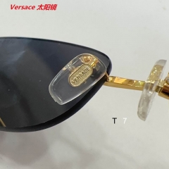 V.e.r.s.a.c.e. Sunglasses AAAA 11539
