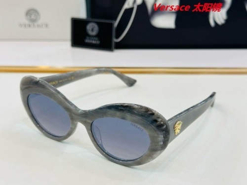 V.e.r.s.a.c.e. Sunglasses AAAA 10273