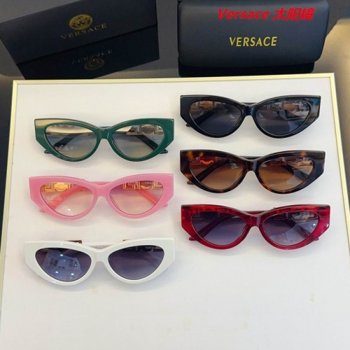 V.e.r.s.a.c.e. Sunglasses AAAA 10946