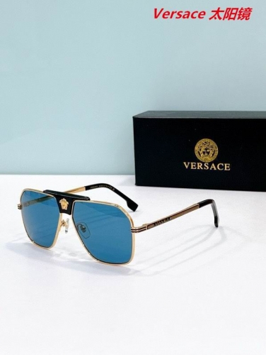 V.e.r.s.a.c.e. Sunglasses AAAA 10805