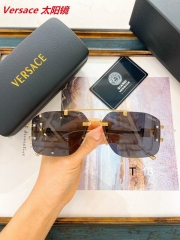 V.e.r.s.a.c.e. Sunglasses AAAA 11296