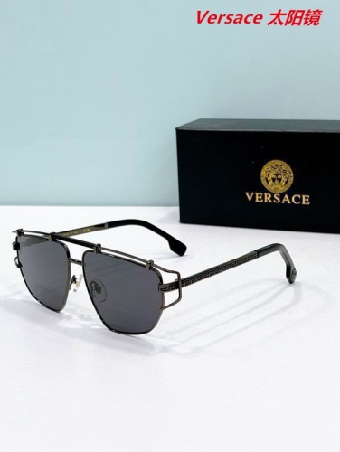 V.e.r.s.a.c.e. Sunglasses AAAA 10764