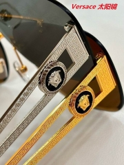 V.e.r.s.a.c.e. Sunglasses AAAA 10180