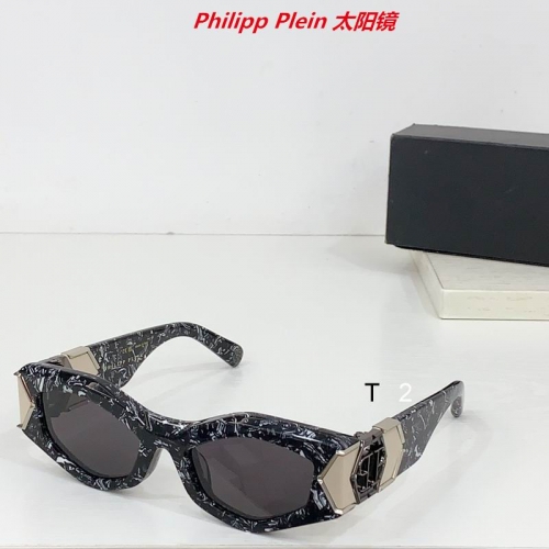 P.h.i.l.i.p.p. P.l.e.i.n. Sunglasses AAAA 10067
