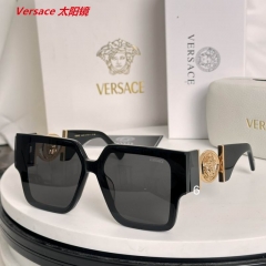 V.e.r.s.a.c.e. Sunglasses AAAA 11277