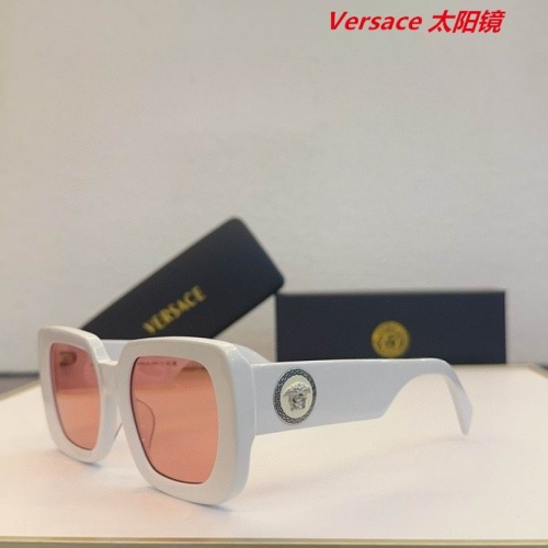 V.e.r.s.a.c.e. Sunglasses AAAA 11132