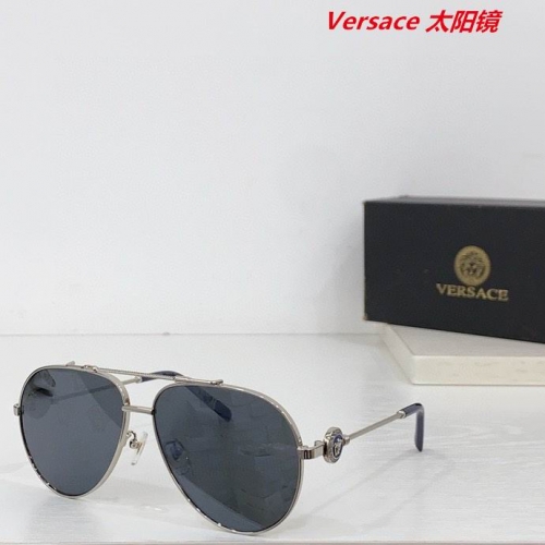 V.e.r.s.a.c.e. Sunglasses AAAA 11083