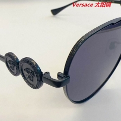 V.e.r.s.a.c.e. Sunglasses AAAA 10867