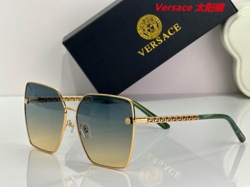 V.e.r.s.a.c.e. Sunglasses AAAA 10522