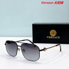 V.e.r.s.a.c.e. Sunglasses AAAA 10200