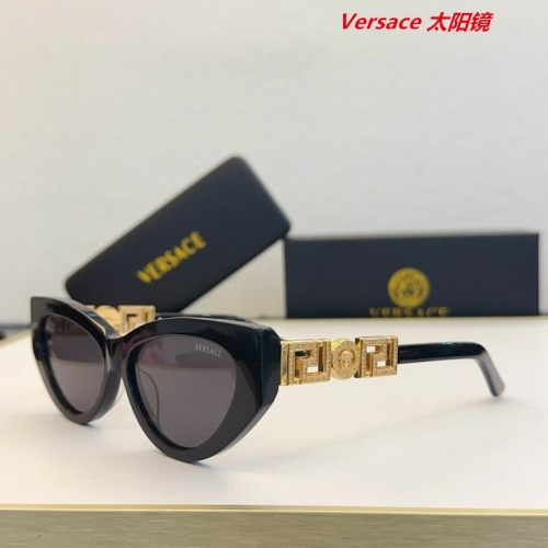 V.e.r.s.a.c.e. Sunglasses AAAA 10954