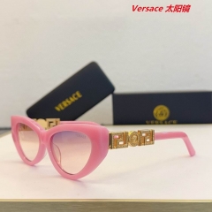 V.e.r.s.a.c.e. Sunglasses AAAA 10950