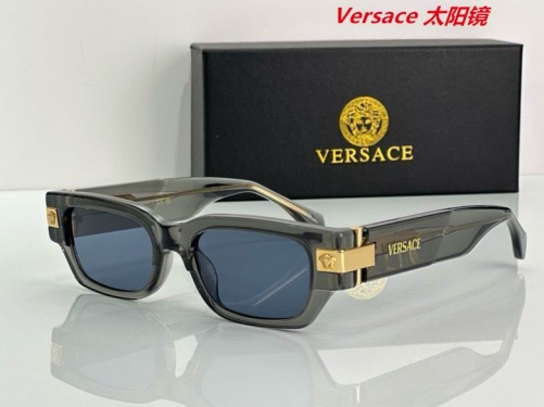 V.e.r.s.a.c.e. Sunglasses AAAA 10446