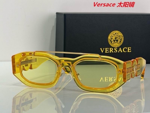 V.e.r.s.a.c.e. Sunglasses AAAA 10460