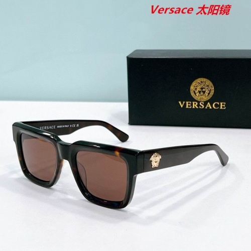 V.e.r.s.a.c.e. Sunglasses AAAA 10700