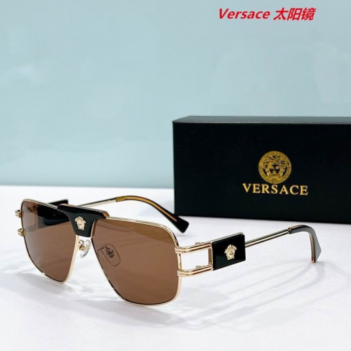 V.e.r.s.a.c.e. Sunglasses AAAA 10564