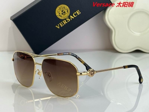 V.e.r.s.a.c.e. Sunglasses AAAA 10513