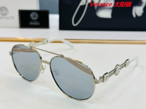 V.e.r.s.a.c.e. Sunglasses AAAA 10014