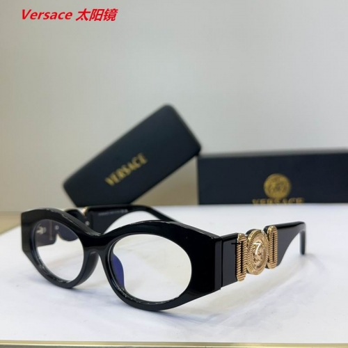 V.e.r.s.a.c.e. Sunglasses AAAA 11187