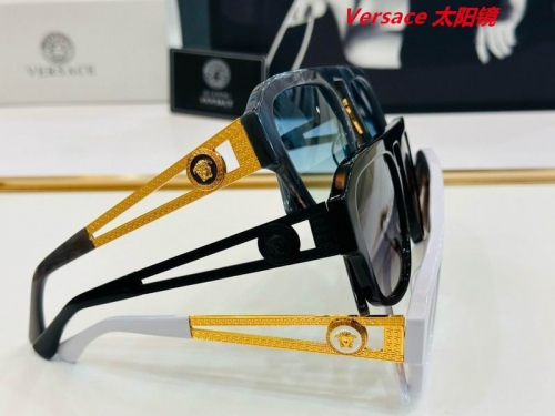 V.e.r.s.a.c.e. Sunglasses AAAA 10299