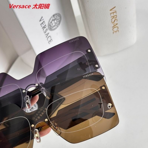 V.e.r.s.a.c.e. Sunglasses AAAA 11145