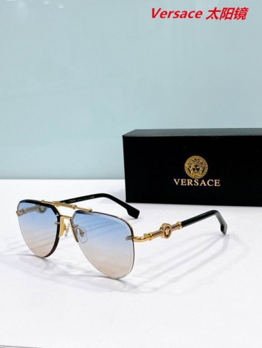 V.e.r.s.a.c.e. Sunglasses AAAA 10817