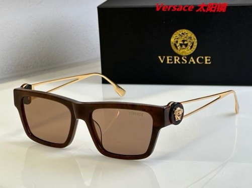 V.e.r.s.a.c.e. Sunglasses AAAA 10654