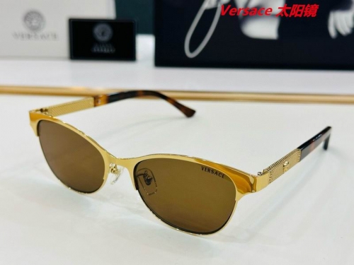 V.e.r.s.a.c.e. Sunglasses AAAA 10317