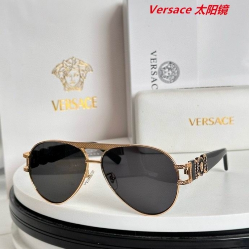 V.e.r.s.a.c.e. Sunglasses AAAA 11058