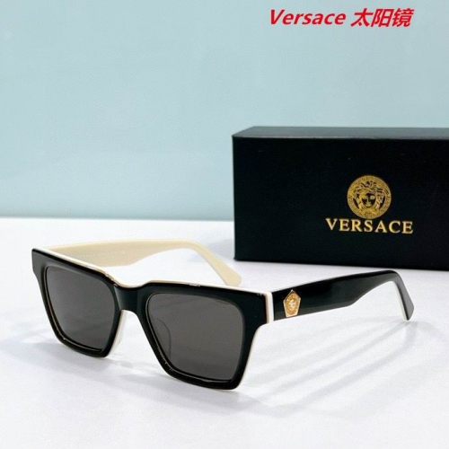 V.e.r.s.a.c.e. Sunglasses AAAA 10709