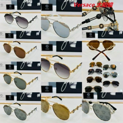 V.e.r.s.a.c.e. Sunglasses AAAA 10010