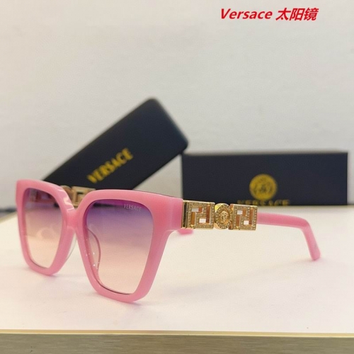 V.e.r.s.a.c.e. Sunglasses AAAA 10961